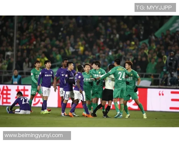 国安对泰达比赛直播信息及观看渠道详解